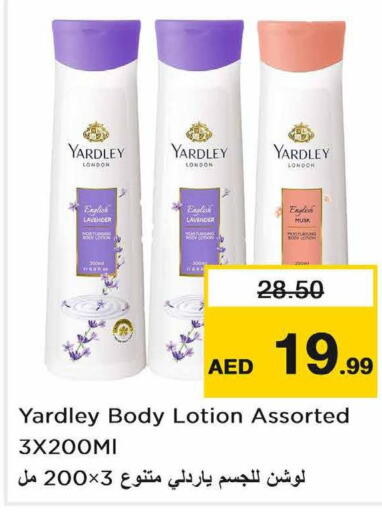 YARDLEY Body Lotion & Cream  in Nesto Hypermarket in UAE - Fujairah