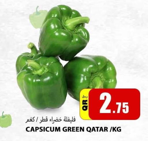  in Gourmet Hypermarket in Qatar - Al Wakra