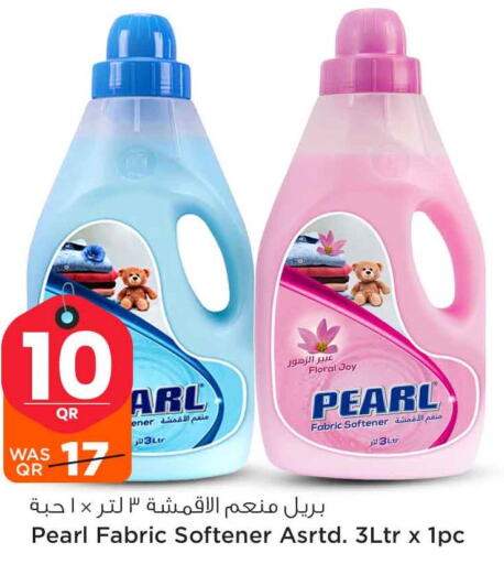 PEARL Softener  in Safari Hypermarket in Qatar - Al Shamal