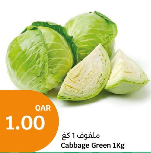  Cabbage  in سيتي هايبرماركت in قطر - الخور