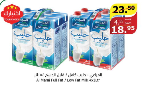 ALMARAI Other Milk  in Al Raya in KSA, Saudi Arabia, Saudi - Bishah