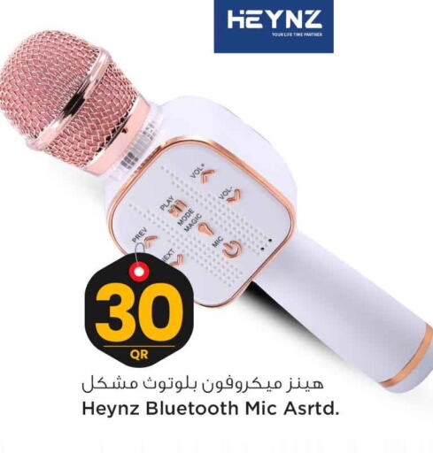  Microphone  in سفاري هايبر ماركت in قطر - أم صلال