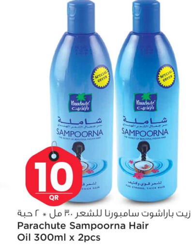 PARACHUTE Hair Oil  in Safari Hypermarket in Qatar - Al Wakra