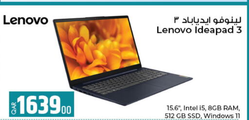 LENOVO Laptop  in Rawabi Hypermarkets in Qatar - Al Shamal