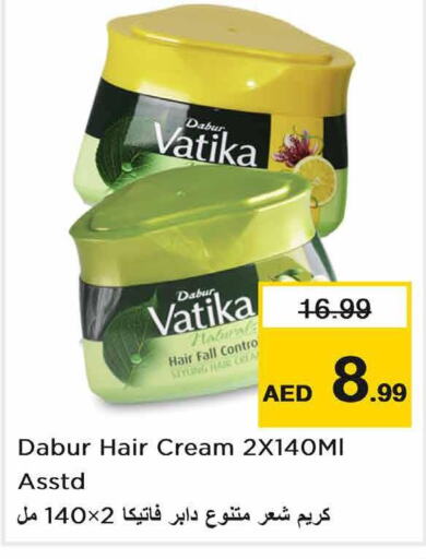 VATIKA Hair Cream  in Nesto Hypermarket in UAE - Fujairah