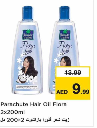 PARACHUTE Hair Oil  in Nesto Hypermarket in UAE - Fujairah