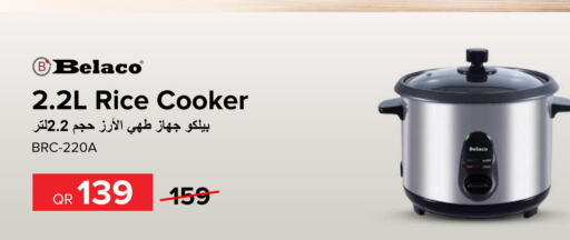 Rice Cooker  in Al Anees Electronics in Qatar - Al Khor