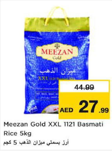  Basmati Rice  in Nesto Hypermarket in UAE - Al Ain