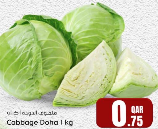  Cabbage  in Dana Hypermarket in Qatar - Al Shamal