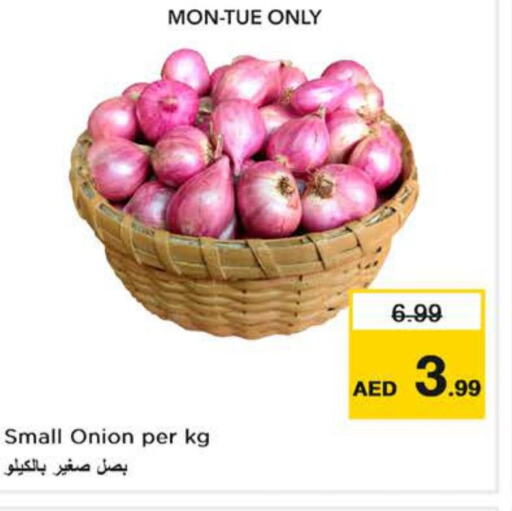  Onion  in Nesto Hypermarket in UAE - Sharjah / Ajman