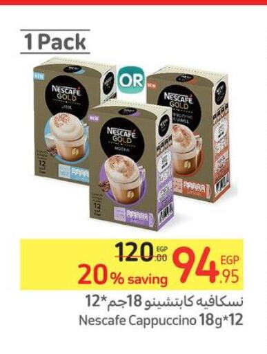 NESCAFE GOLD   in Carrefour  in Egypt - Cairo