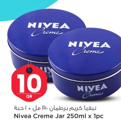 Nivea Face cream  in Safari Hypermarket in Qatar - Al Rayyan