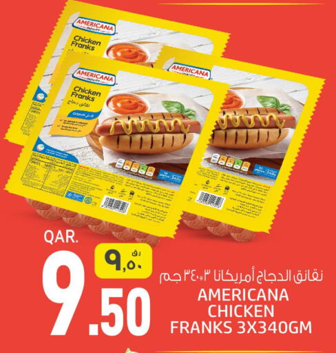 AMERICANA Chicken Franks  in Saudia Hypermarket in Qatar - Al-Shahaniya