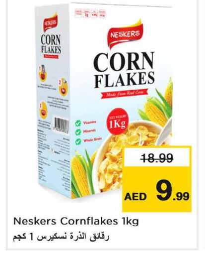 NESKERS Corn Flakes  in Nesto Hypermarket in UAE - Fujairah