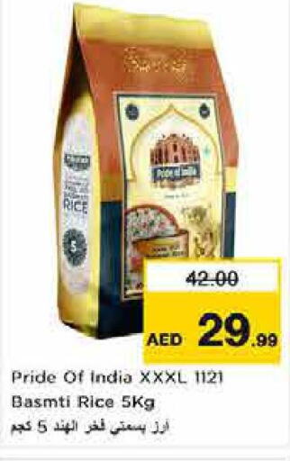  Basmati Rice  in Nesto Hypermarket in UAE - Abu Dhabi