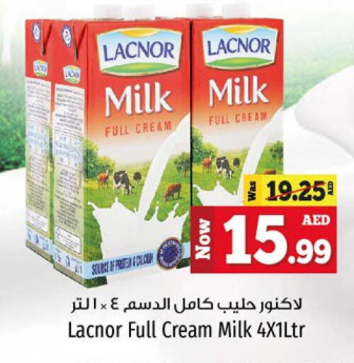 LACNOR Full Cream Milk  in كنز هايبرماركت in الإمارات العربية المتحدة , الامارات - الشارقة / عجمان
