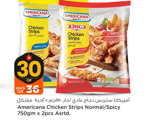 AMERICANA Chicken Strips  in Safari Hypermarket in Qatar - Al Khor