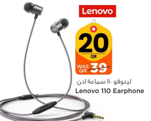 LENOVO Earphone  in Safari Hypermarket in Qatar - Umm Salal