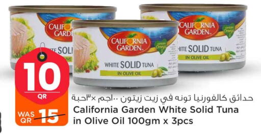 CALIFORNIA GARDEN   in Safari Hypermarket in Qatar - Al Khor