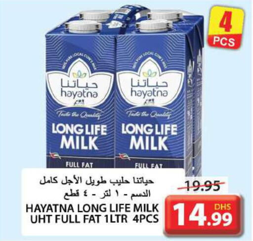 HAYATNA Long Life / UHT Milk  in Grand Hyper Market in UAE - Sharjah / Ajman