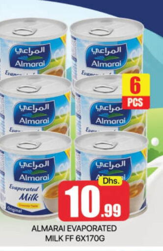 RAINBOW Evaporated Milk  in مانجو هايبرماركت in الإمارات العربية المتحدة , الامارات - دبي