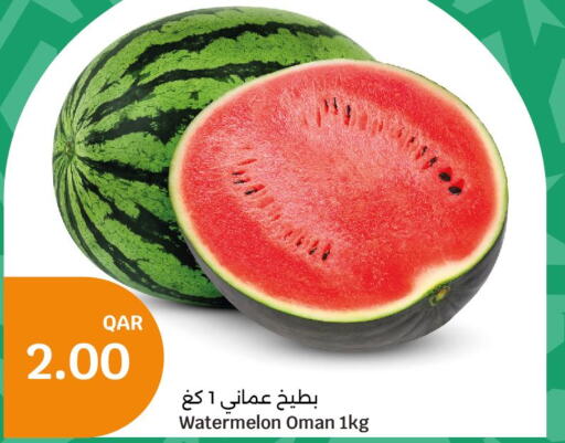  Watermelon  in سيتي هايبرماركت in قطر - الوكرة