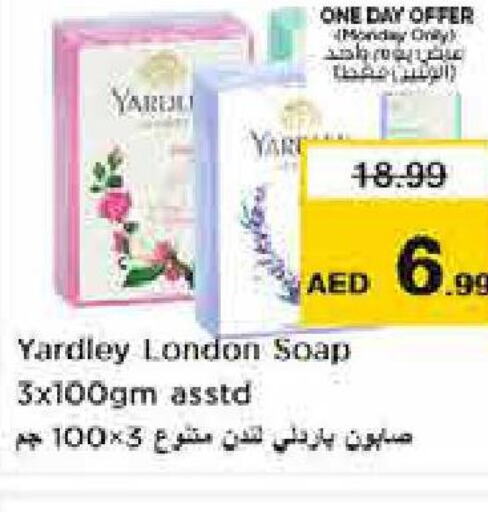 YARDLEY   in Nesto Hypermarket in UAE - Abu Dhabi
