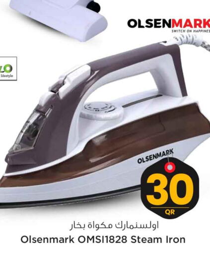 OLSENMARK Ironbox  in Safari Hypermarket in Qatar - Al Daayen