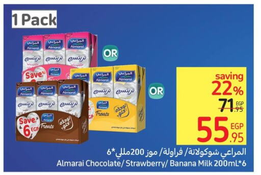 ALMARAI Flavoured Milk  in Carrefour  in Egypt - Cairo