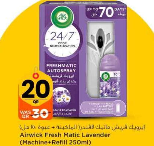 AIR WICK Air Freshner  in Safari Hypermarket in Qatar - Al Rayyan