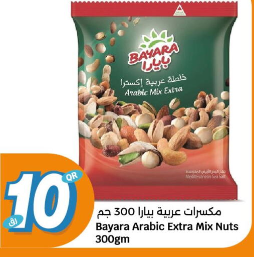 BAYARA   in City Hypermarket in Qatar - Al Rayyan
