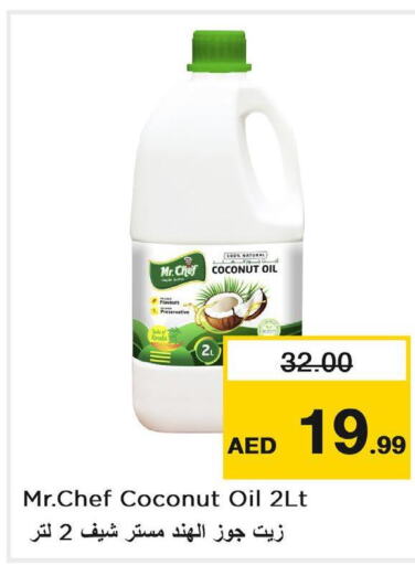 MR.CHEF Coconut Oil  in Nesto Hypermarket in UAE - Ras al Khaimah