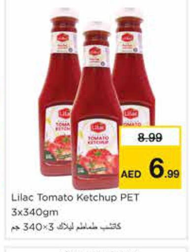 LILAC Tomato Ketchup  in نستو هايبرماركت in الإمارات العربية المتحدة , الامارات - الشارقة / عجمان