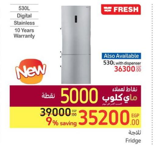 FRESH Refrigerator  in كارفور in Egypt - القاهرة