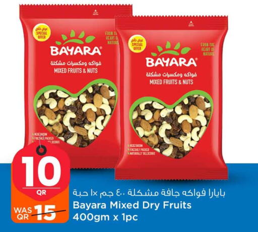 BAYARA   in Safari Hypermarket in Qatar - Al Rayyan