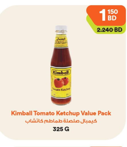 KIMBALL Tomato Ketchup  in Talabat Mart in Bahrain