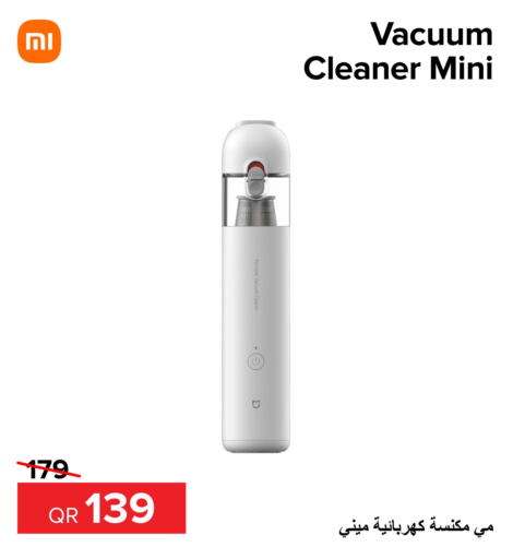 MI Vacuum Cleaner  in الأنيس للإلكترونيات in قطر - الدوحة