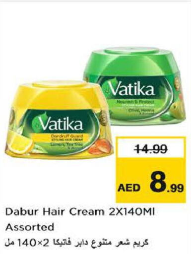VATIKA Hair Cream  in نستو هايبرماركت in الإمارات العربية المتحدة , الامارات - ٱلْعَيْن‎
