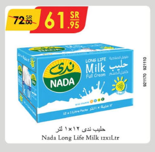 NADA Long Life / UHT Milk  in Danube in KSA, Saudi Arabia, Saudi - Hail