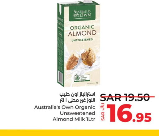  Flavoured Milk  in LULU Hypermarket in KSA, Saudi Arabia, Saudi - Hail