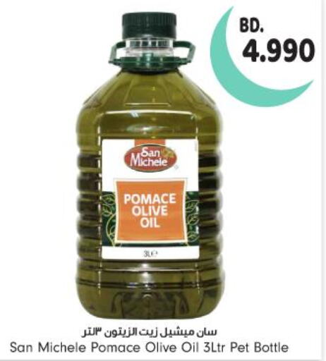  Olive Oil  in Bahrain Pride in Bahrain