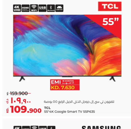 TCL Smart TV in Lulu Hypermarket Kuwait | D4D Online