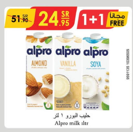 ALPRO Flavoured Milk  in Danube in KSA, Saudi Arabia, Saudi - Jubail