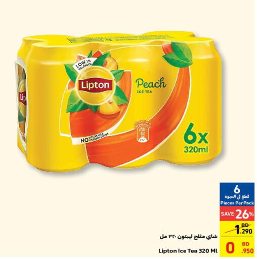 Lipton ICE Tea  in كارفور in البحرين