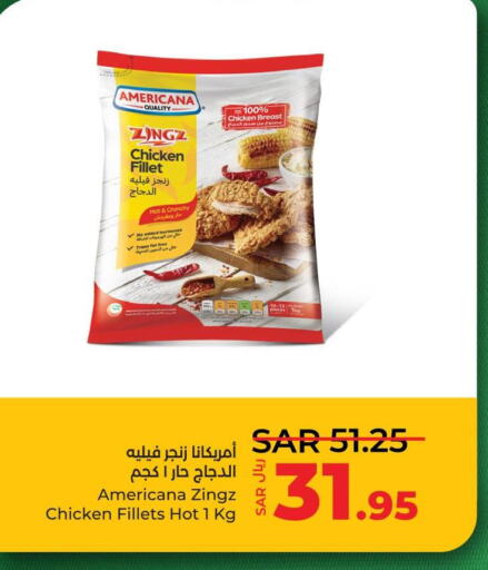 AMERICANA Chicken Fillet  in لولو هايبرماركت in مملكة العربية السعودية, السعودية, سعودية - الأحساء‎
