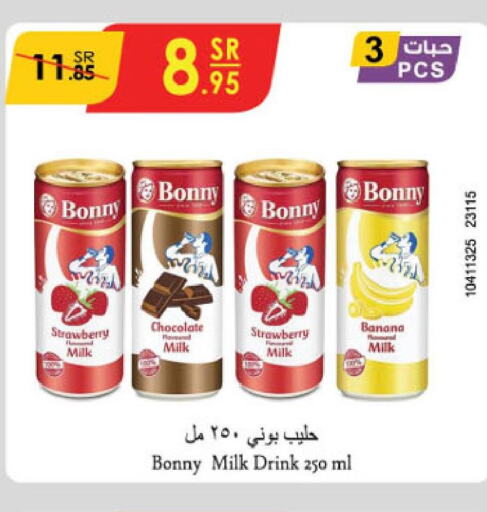 BONNY Flavoured Milk  in Danube in KSA, Saudi Arabia, Saudi - Hail