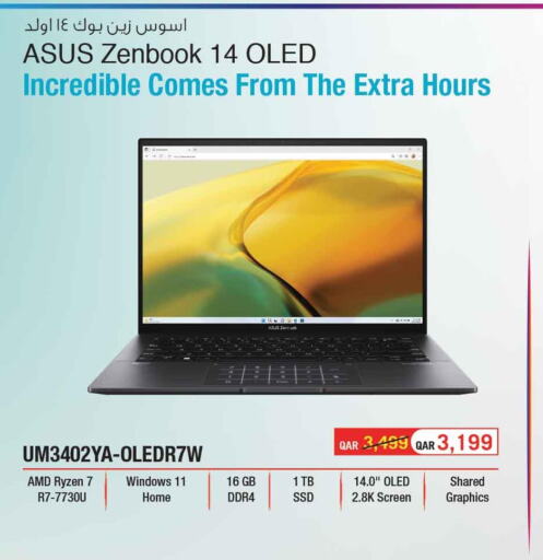 ASUS Laptop in Carrefour Qatar - Doha | D4D Online