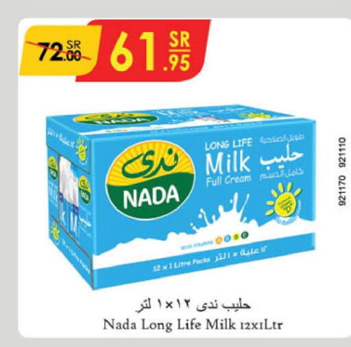 NADA Long Life / UHT Milk  in Danube in KSA, Saudi Arabia, Saudi - Jubail