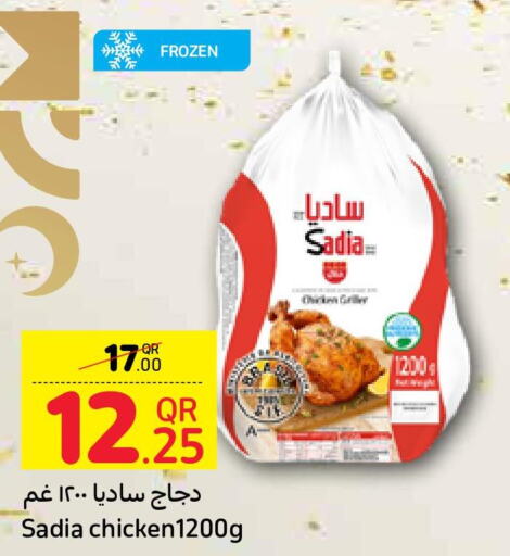 sadia-frozen-whole-chicken-in-kenz-mini-mart-qatar-doha-d4d-online