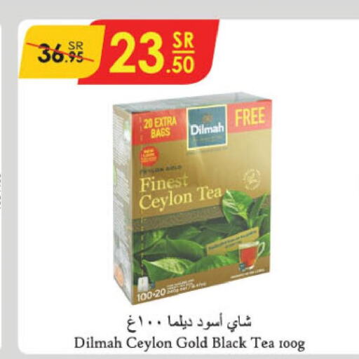 DILMAH Tea Bags  in Danube in KSA, Saudi Arabia, Saudi - Hail